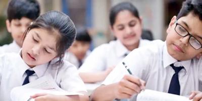 Unit-10: My Home District, Sound Practice-4, Lesson-1-5-এর ১টি প্রশ্ন ও উত্তর, ৩য় পর্ব, পঞ্চম শ্রেণির ইংরেজি